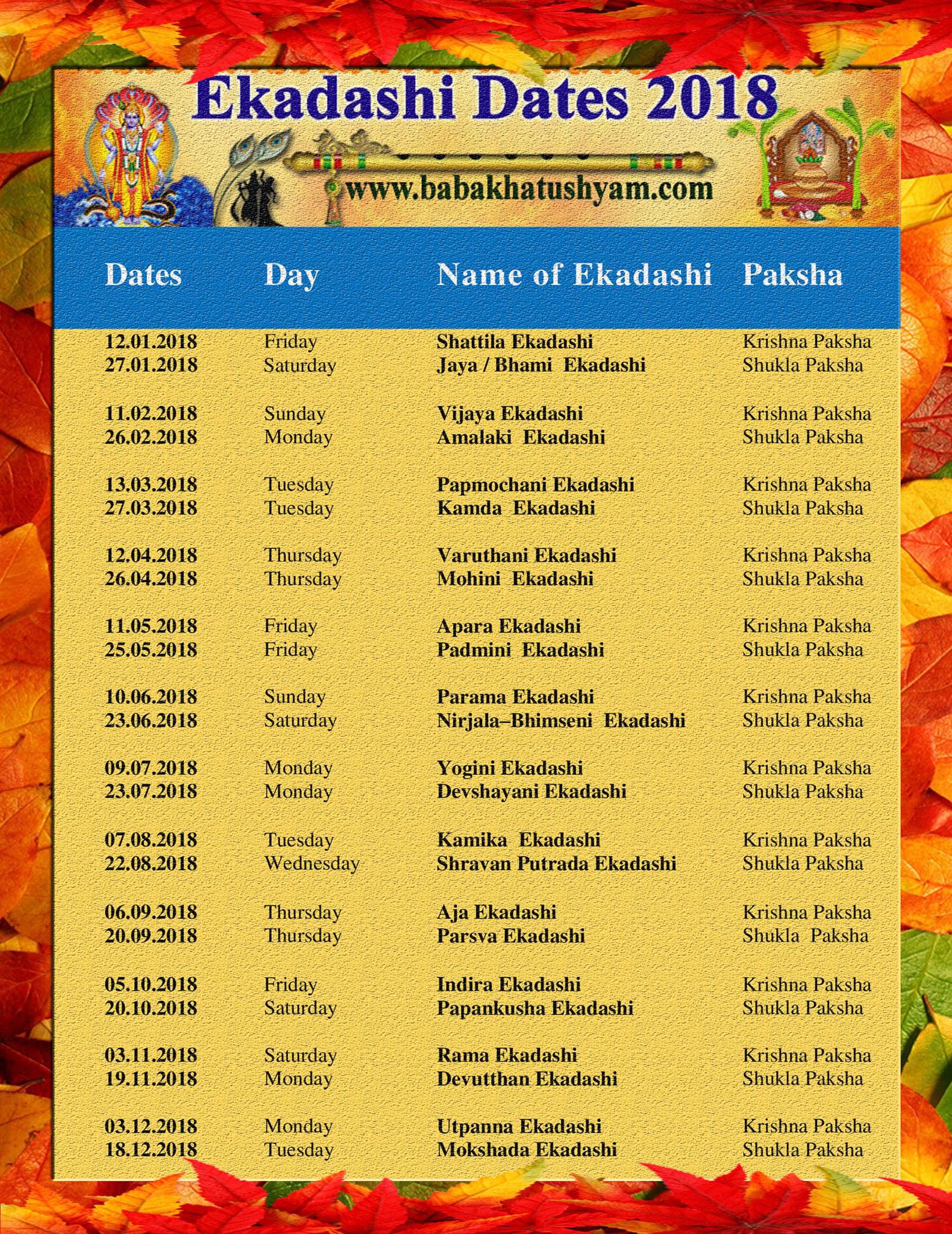 Khatu Shyam Ekadashi Calendar 2024 October November December 2024